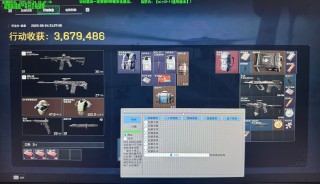 三角洲行动（OK）电脑辅助常见问题声明