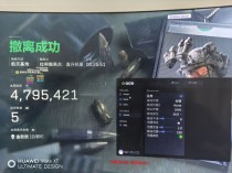 三角洲行动（魔童）电脑辅助使用指南