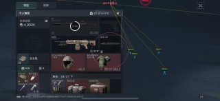 三角洲行动（海洋之泪）辅助